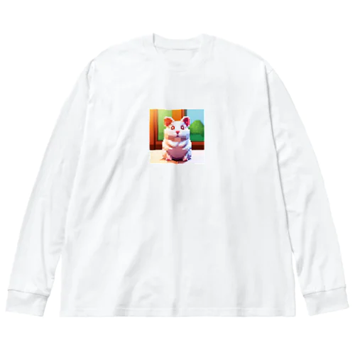 ピクセルアート　ハム Big Long Sleeve T-Shirt