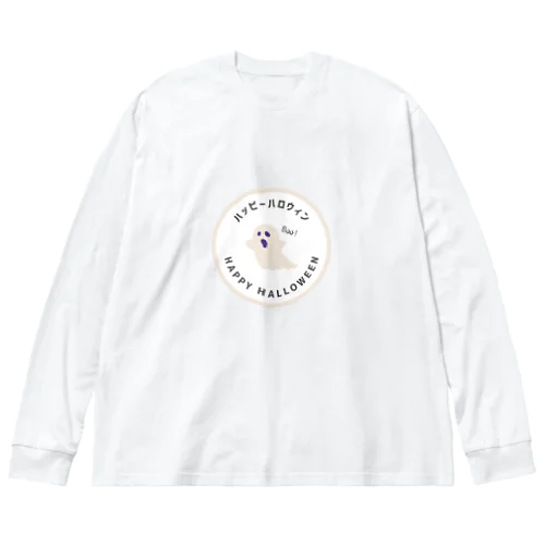 ハッピーハロウィン ビッグシルエットロングスリーブTシャツ