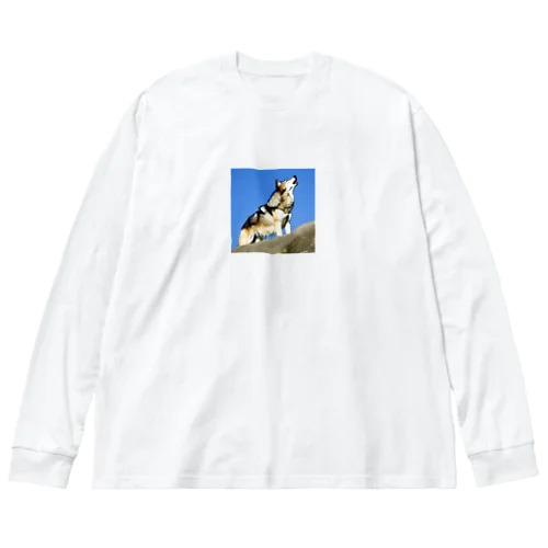 吠えるオオカミ Big Long Sleeve T-Shirt