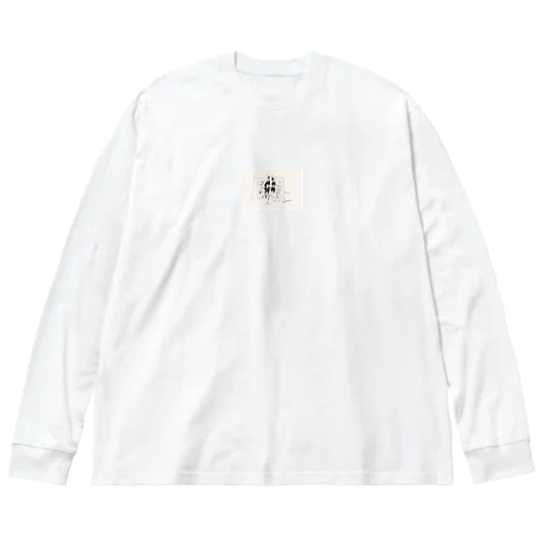 抽象的な詩的なイラストのワンポイント Big Long Sleeve T-Shirt