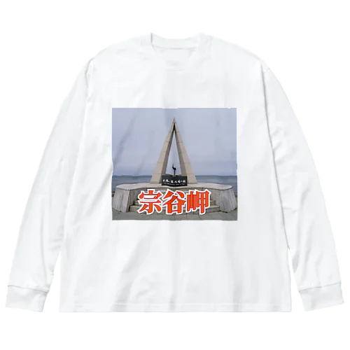 宗谷岬モニュメント ビッグシルエットロングスリーブTシャツ