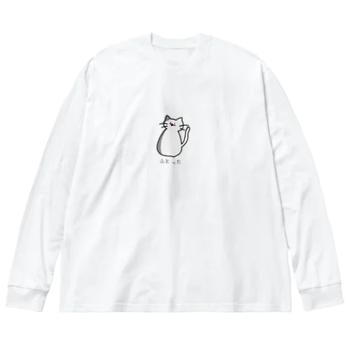 太った（かもしれない）ねこちゃん ビッグシルエットロングスリーブTシャツ