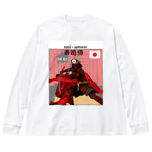 susi-samurai ビッグシルエットロングスリーブTシャツ