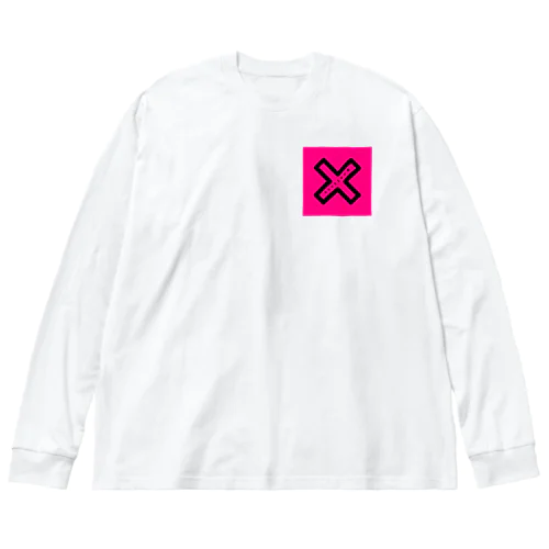 サウナ用語シリーズ Big Long Sleeve T-Shirt