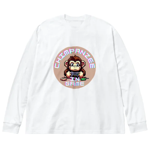 ドット絵のゲーム中のチンパンジー Big Long Sleeve T-Shirt