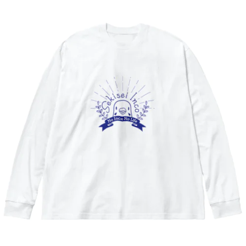 No Inko No Life Big Long Sleeve T-Shirt