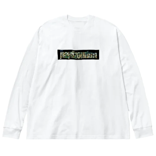 PAPIZONDON PAPIREME  Big Long Sleeve T-Shirt