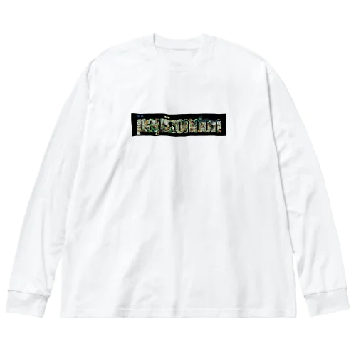 PAPIZONDON PAPIREME  ビッグシルエットロングスリーブTシャツ