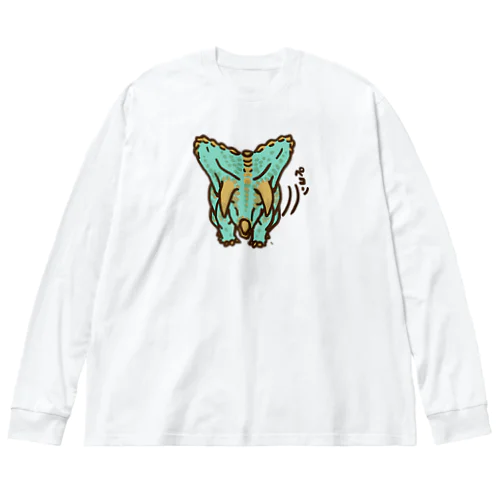 御辞儀トリケラトプス Big Long Sleeve T-Shirt