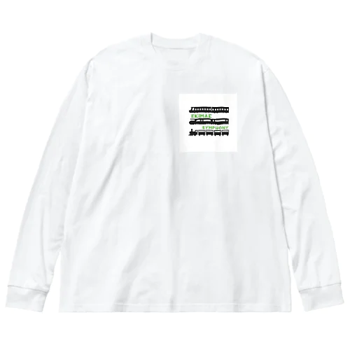 駅前シンフォニー Big Long Sleeve T-Shirt