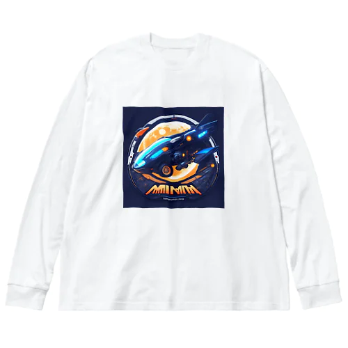 未来の乗り物　04 Big Long Sleeve T-Shirt