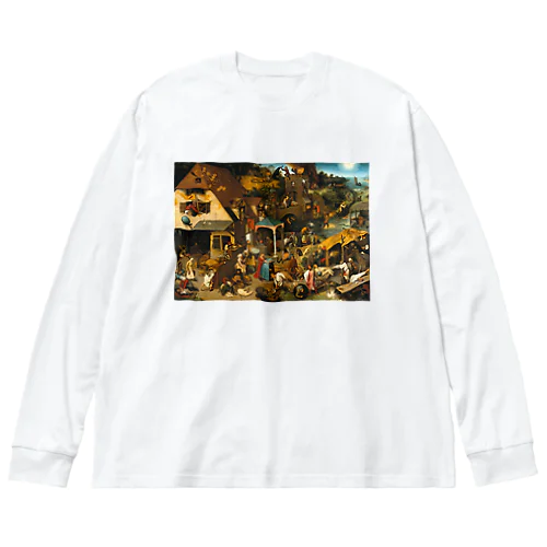 ネーデルラントの諺 / Netherlandish Proverbs ビッグシルエットロングスリーブTシャツ