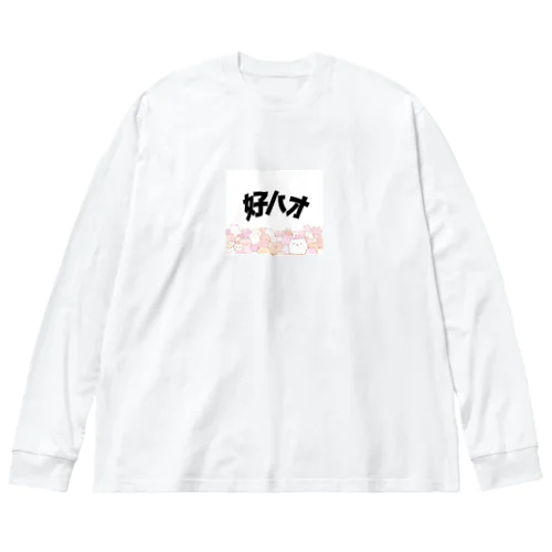 わちゃ猫文字入りパーカー ビッグシルエットロングスリーブTシャツ