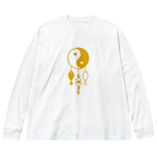 陰陽太極図と双魚 (金茶色) Big Long Sleeve T-Shirt