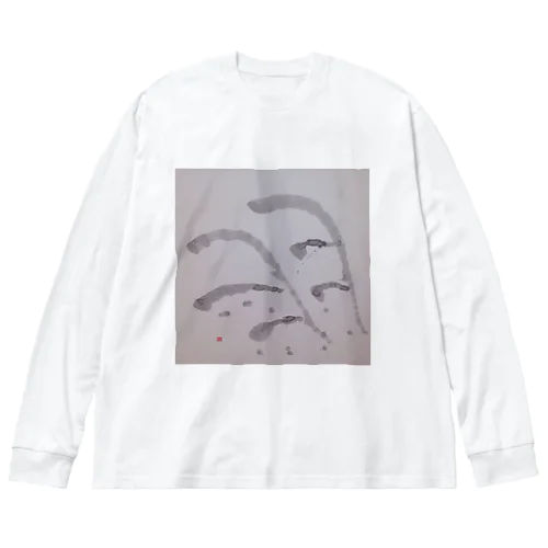 羽　オリジナル書のグッズです Big Long Sleeve T-Shirt