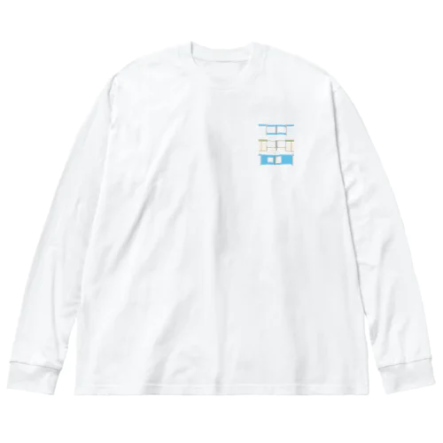 ホームドア　勢ぞろい　3 ビッグシルエットロングスリーブTシャツ