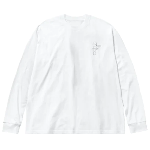 ごりら？ Big Long Sleeve T-Shirt