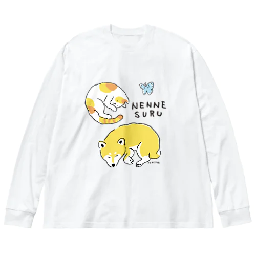 みんなねんね ビッグシルエットロングスリーブTシャツ