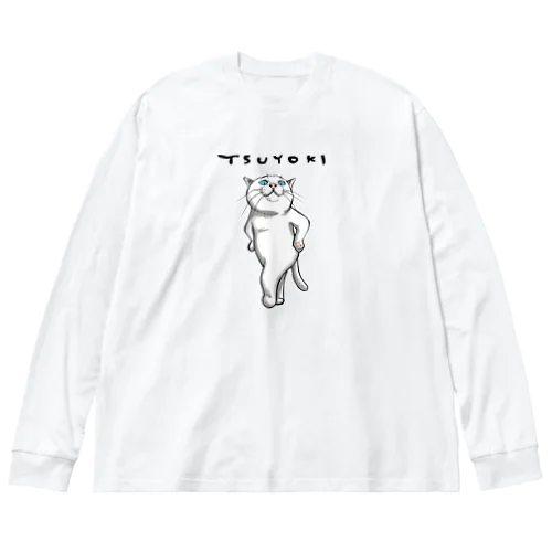 TSUYOKI ビッグシルエットロングスリーブTシャツ