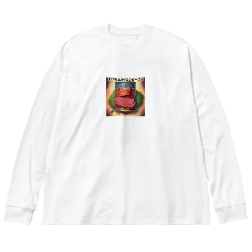 缶詰シリーズ！コンビーフ Big Long Sleeve T-Shirt