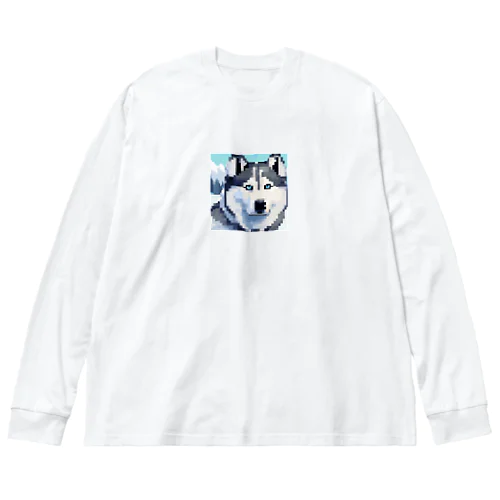 クールなシベリアンハスキーのピクセルアート Big Long Sleeve T-Shirt