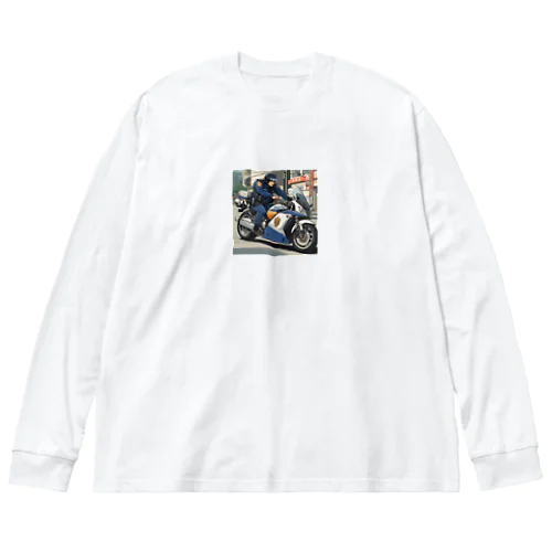 市民の安全を守る白バイ隊員 Big Long Sleeve T-Shirt