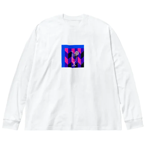 ドリンク　明るく Big Long Sleeve T-Shirt