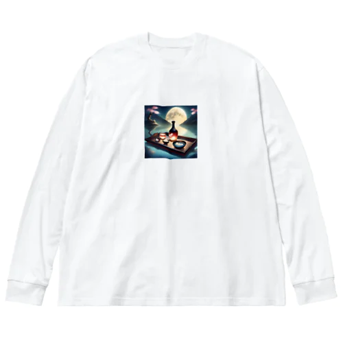 温泉で月見酒 Big Long Sleeve T-Shirt