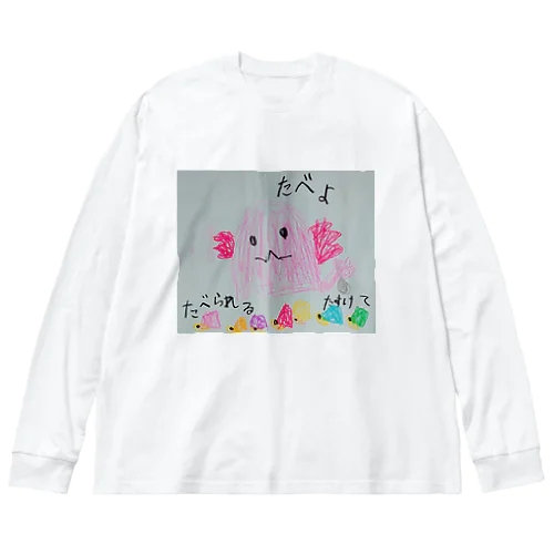 らくがきうーぱーちゃん ビッグシルエットロングスリーブTシャツ