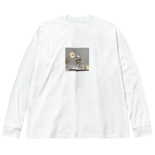 ちょこのせ人体模型 Big Long Sleeve T-Shirt