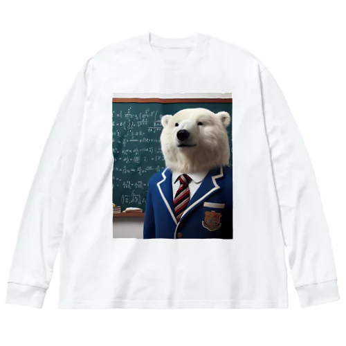 学生服を着たシロクマ③ ビッグシルエットロングスリーブTシャツ