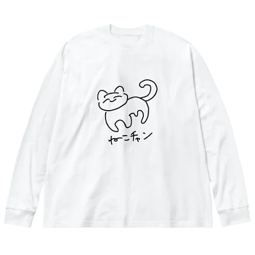 ねこチャン ビッグシルエットロングスリーブTシャツ