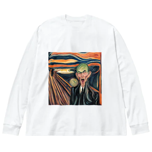 おっさんサラリーマンの叫び Big Long Sleeve T-Shirt