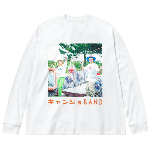 【限定】サツマニアンヘス限定アイテム Big Long Sleeve T-Shirt