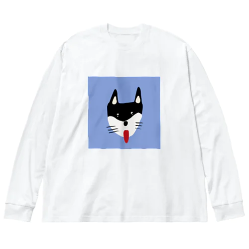 黒いしばイヌ Big Long Sleeve T-Shirt