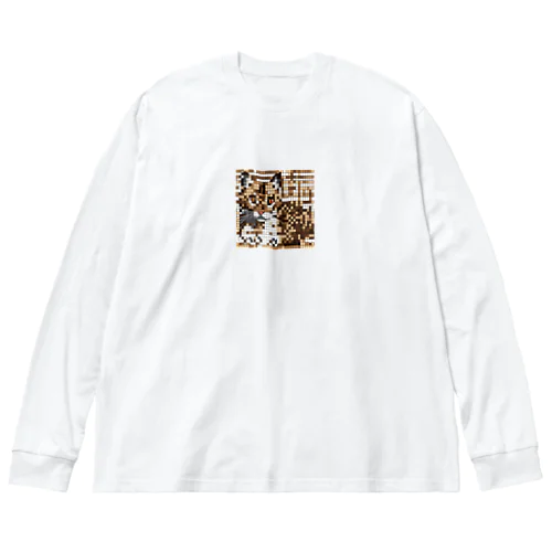 ドット絵のベンガルキャット ビッグシルエットロングスリーブTシャツ