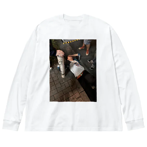 二度と酒飲みません Big Long Sleeve T-Shirt