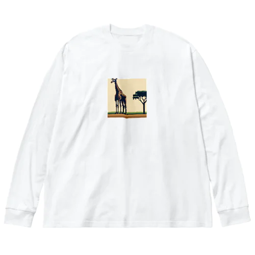 キリンさん Big Long Sleeve T-Shirt