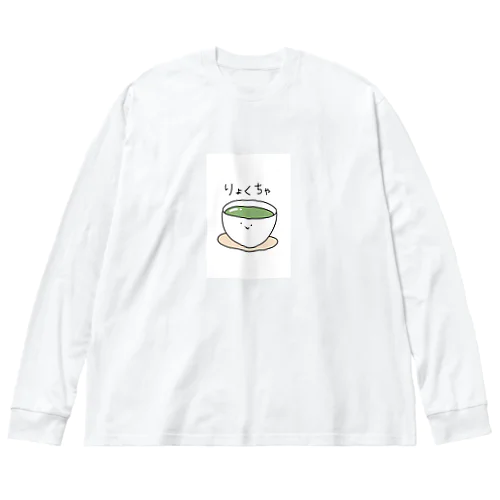 りょくちゃ ビッグシルエットロングスリーブTシャツ