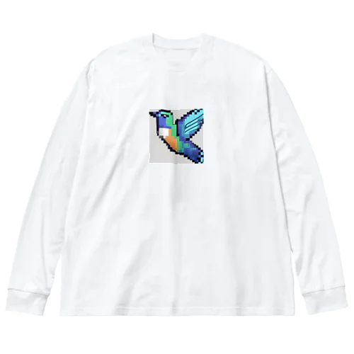 ハチドリピクセルアート Big Long Sleeve T-Shirt