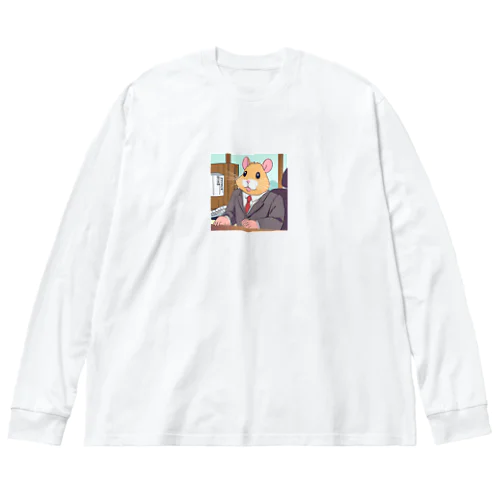 権利を主張する前に責務を果たしなさい Big Long Sleeve T-Shirt