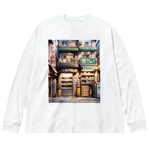 アニメ調コンパクトなアジアのレトロな繁華街 Big Long Sleeve T-Shirt