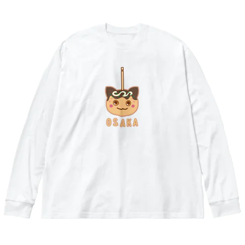 ネコたこ焼き ビッグシルエットロングスリーブTシャツ