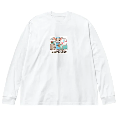 いつでもおいで ビッグシルエットロングスリーブTシャツ