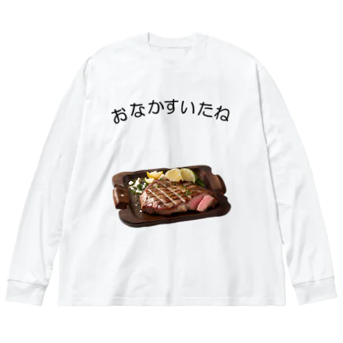 Haraheri-No.1 ビッグシルエットロングスリーブTシャツ