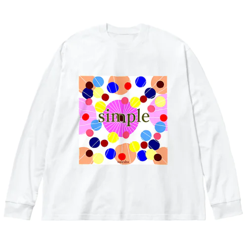 simple3 ビッグシルエットロングスリーブTシャツ