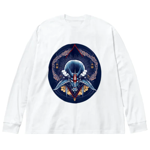 宇宙の海 Big Long Sleeve T-Shirt