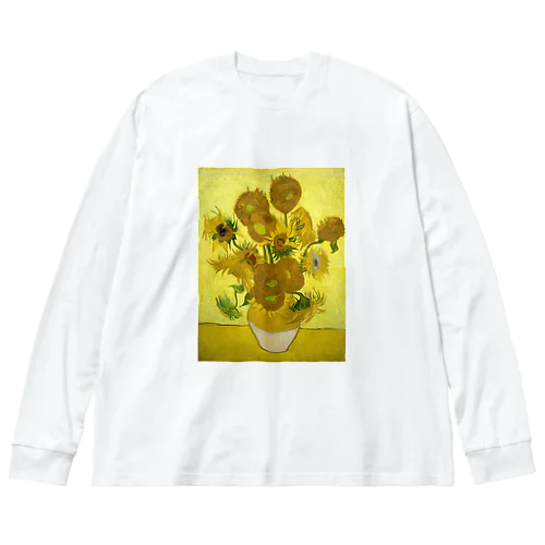 ゴッホ「ひまわり①」　ヴィンセント・ファン・ゴッホの絵画【名画】 Big Long Sleeve T-Shirt