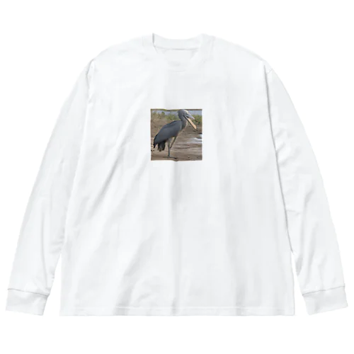 ハシビロコウ　shoebill stork Big Long Sleeve T-Shirt
