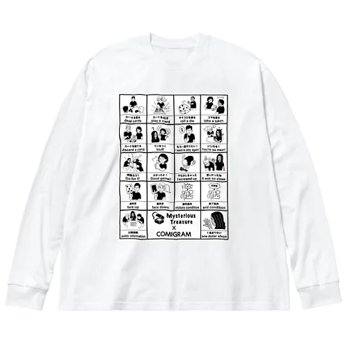 【世界の人とボードゲーム】ボドグラム 루즈핏 롱 슬리브 티셔츠